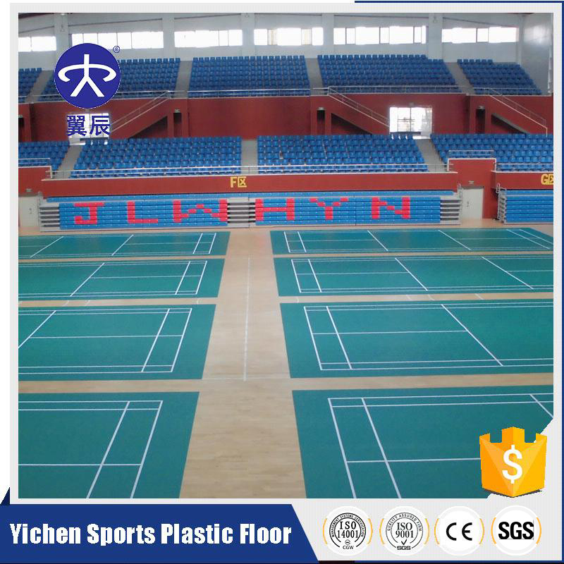 羽毛球場(chǎng)地.jpg