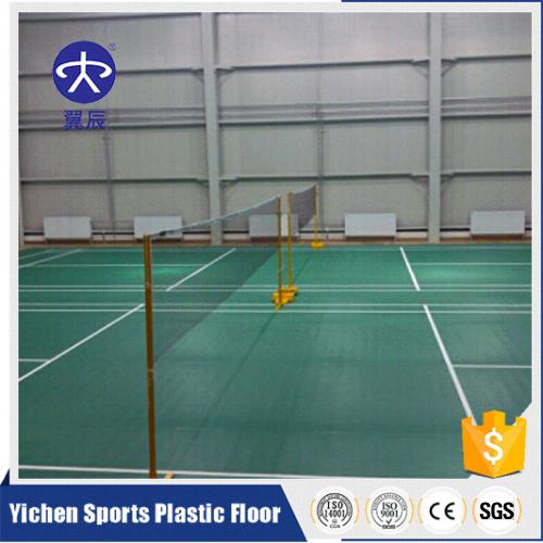 四川宜賓珙縣體育館PVC運(yùn)動地板，羽毛球場PVC塑膠地板