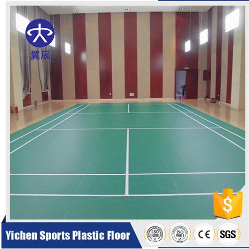 天津羽毛球場PVC運(yùn)動地板，羽毛球館PVC塑膠地板