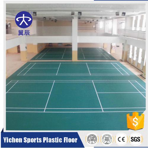 新疆羽毛球場(chǎng)pvc塑膠地板