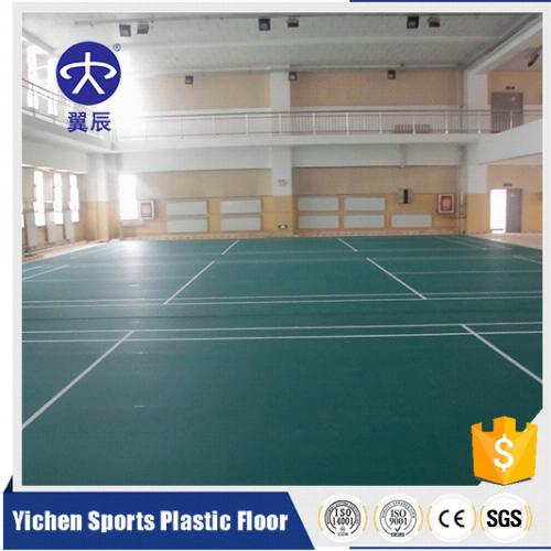羽毛球場(chǎng)PVC塑膠地板