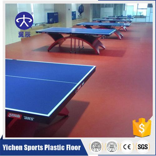 云南昆明乒乓球室PVC塑膠地板，乒乓球PVC運(yùn)動地板