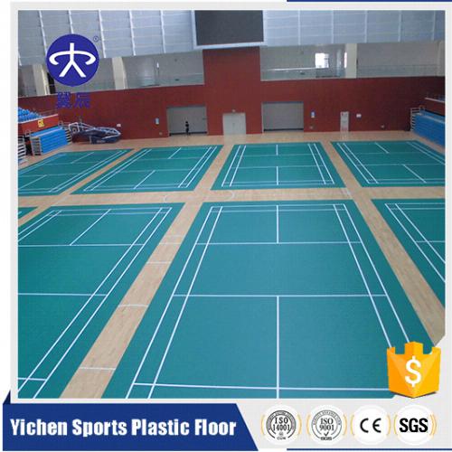 羽毛球場(chǎng)PVC塑膠地板