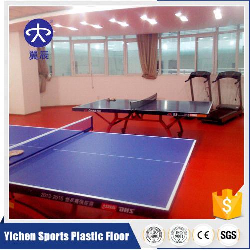 乒乓球室PVC運(yùn)動地板，乒乓球PVC塑膠地板