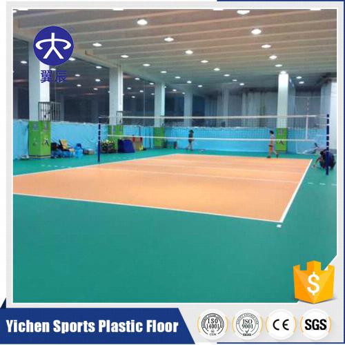排球場(chǎng)PVC運(yùn)動(dòng)地板，綠色荔枝紋PVC塑膠地板
