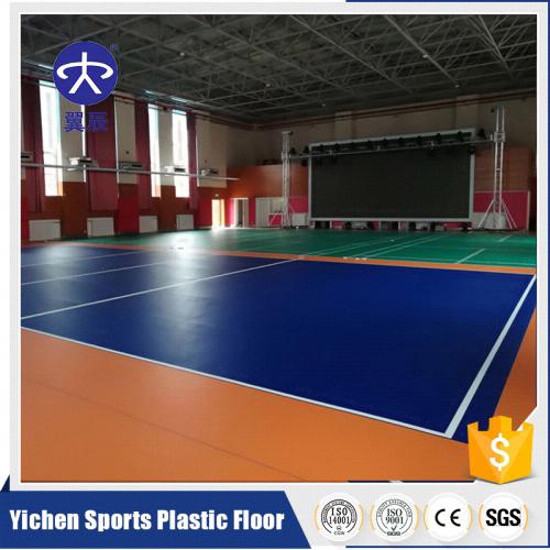 排球場(chǎng)PVC運(yùn)動(dòng)地板，橘色荔枝紋PVC塑膠地板