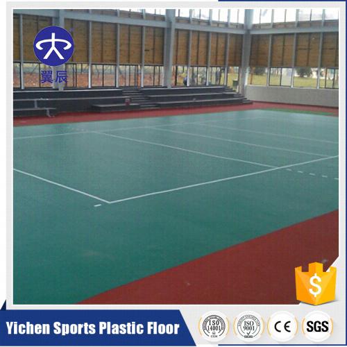 運(yùn)動(dòng)場(chǎng)館PVC運(yùn)動(dòng)地板，排球場(chǎng)運(yùn)動(dòng)地板，荔枝紋綠色PVC塑膠地板